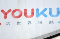 7分钟教程!济宁市工厂咨询热线电话_哔哩哔哩-2